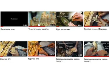 Богородская резьба по дереву (Олег Пьянков)