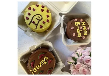 [Padmalaya Cake School] Бенто-торты. Тариф «Хочу уметь все!» (Марина Гишар)