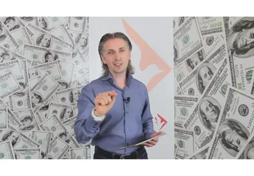 Деньги 5D (Евгений Дейнеко)