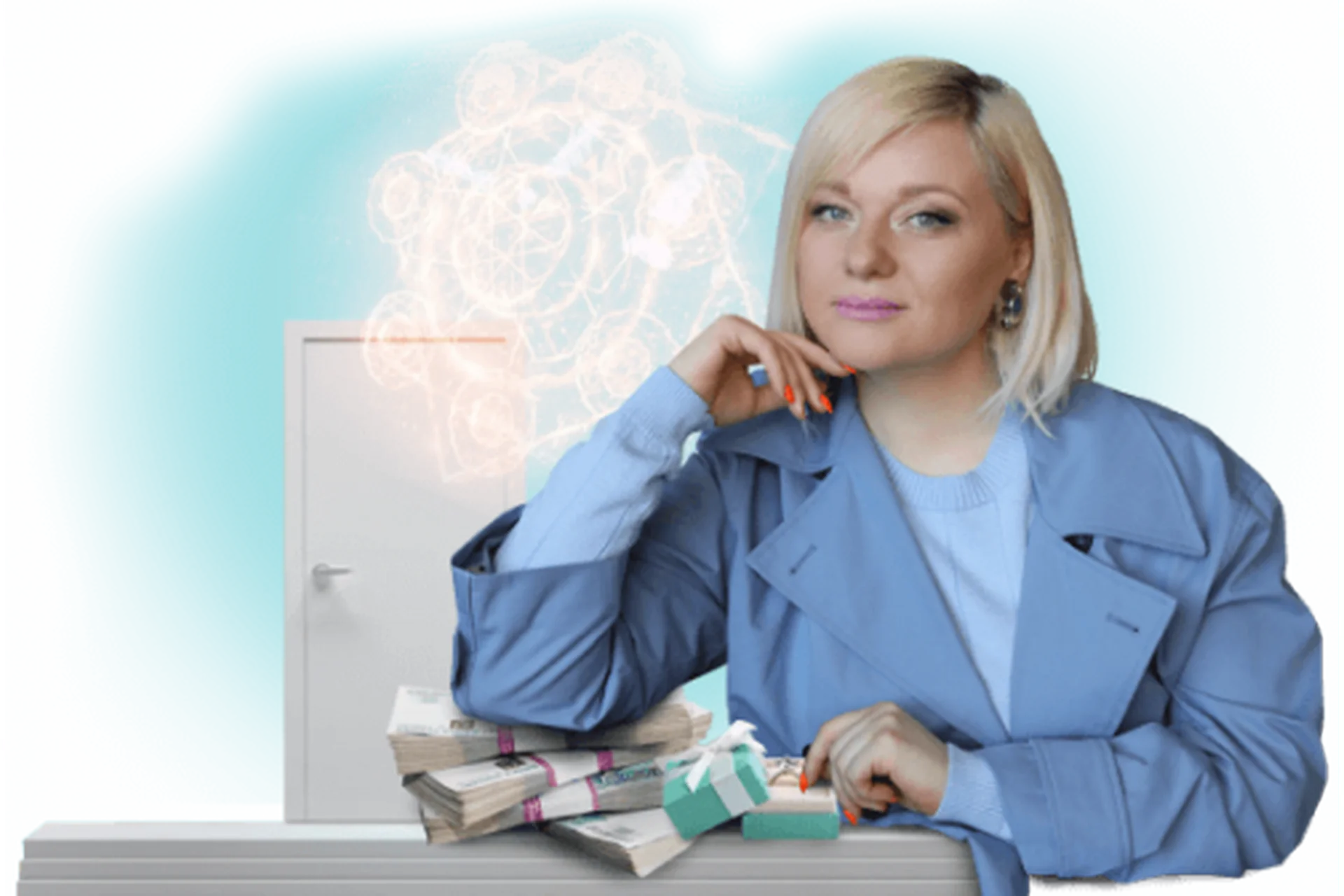 Экстренный денежный прорыв 2020 (Мара Боронина), фото 1 из 1.