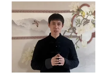 [Онлайн школа Мастера Ли Миня] Дерево жизни – пробуждение  энергии тела (Мастер Ли Минь)