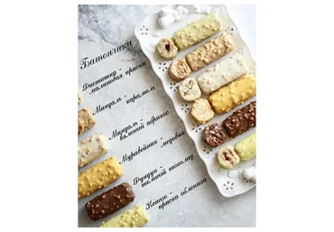 Батончики (Ильзира Карагузина)