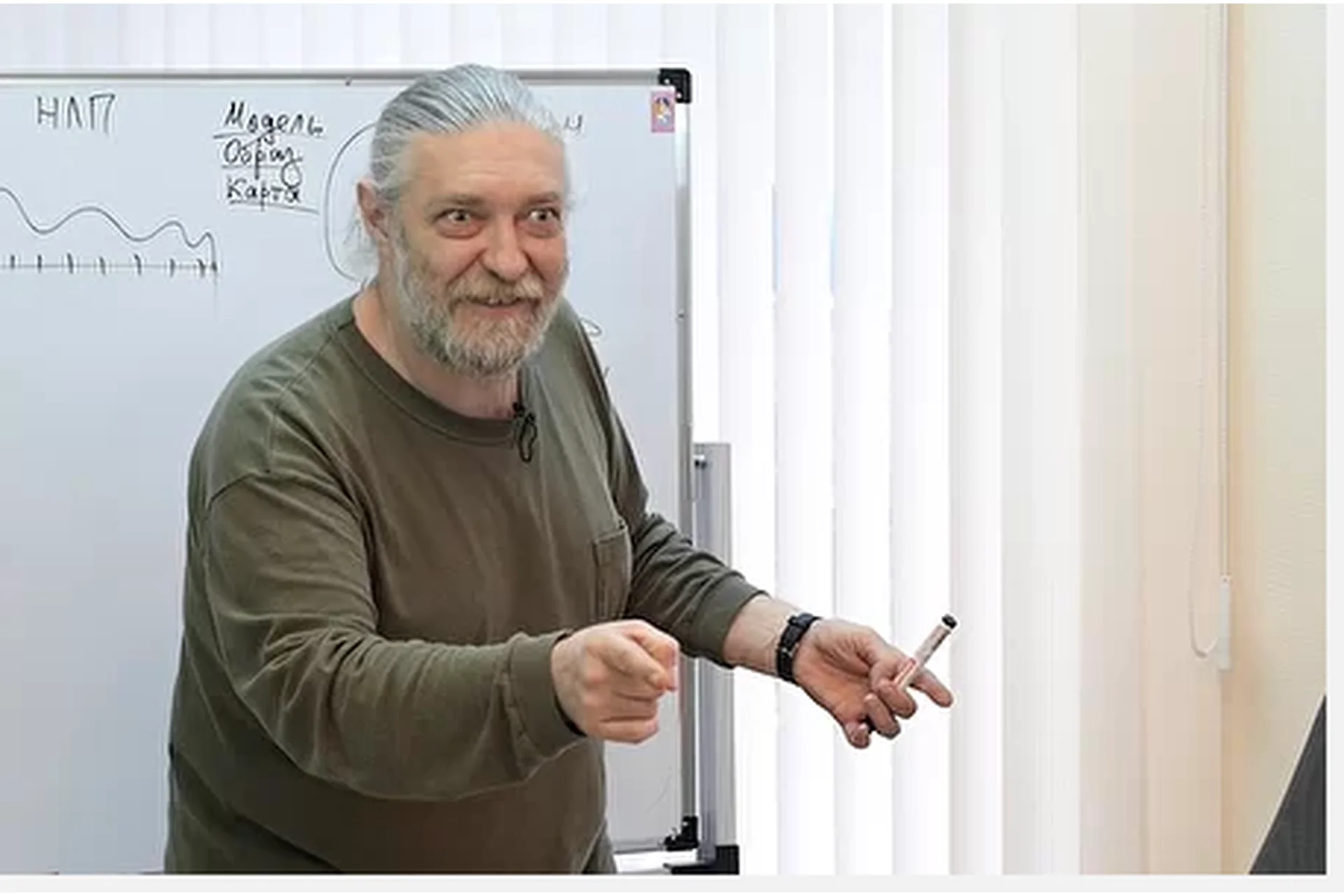 33х3 - лекция №6. Работа с идеалами. Стресс. Гнев (Алексей Капранов), фото 1 из 1.