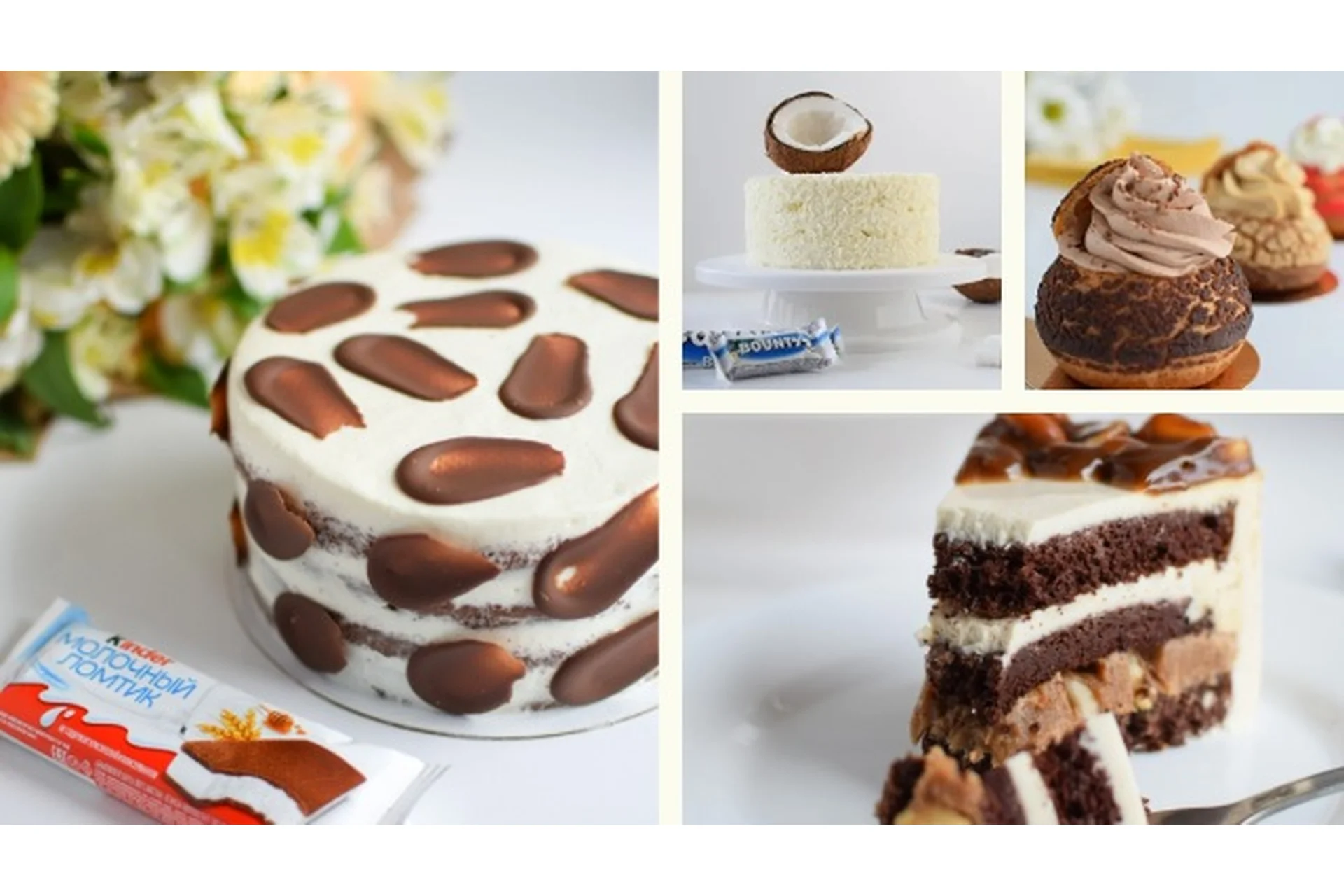 Курс для ППравильных кондитеров «Готовь как ЗОЖенька». Тариф Все сам (Оксана Печникова), фото 1 из 1.