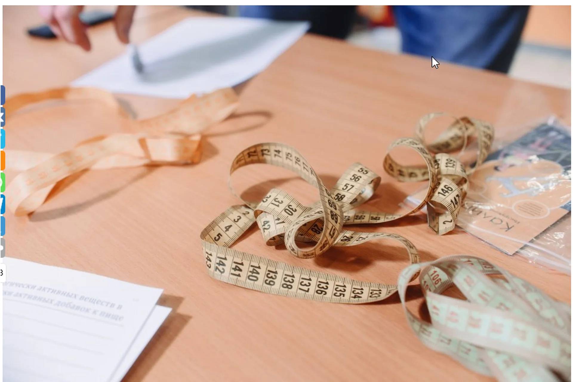 [Колледж Вейдера] Нетрадиционные методы питания (Людмила Назаренко), фото 1 из 1.