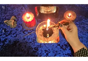 Как поставить и убрать порчу (Велимира)