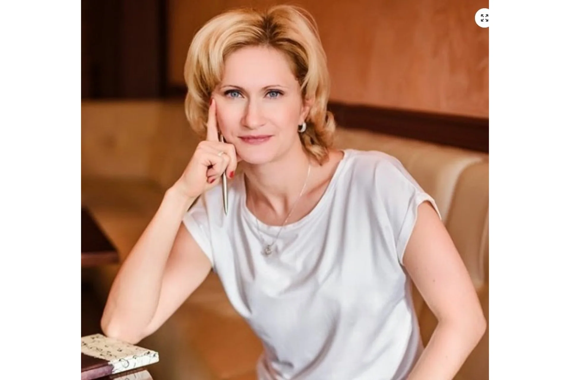 [Udemy] Школа Коучинга (Татьяна Давыдова), фото 1 из 1.