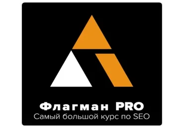Флагман PRO (Антон Маркин)