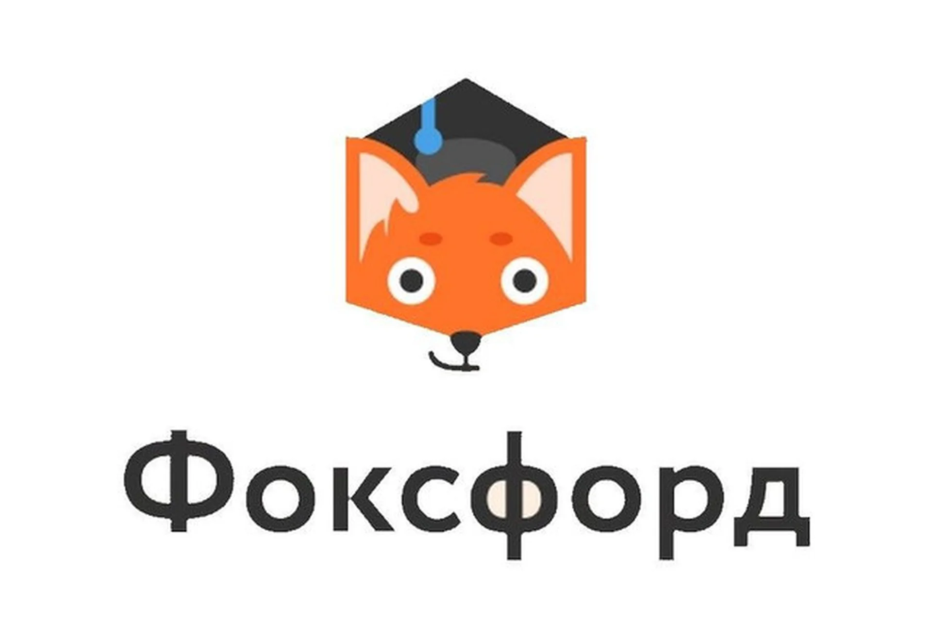 [Фоксфорд] Технологии Google в работе преподавателя (Марина Хлебникова), фото 1 из 1.