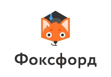 [Фоксфорд] Технологии Google в работе преподавателя (Марина Хлебникова)