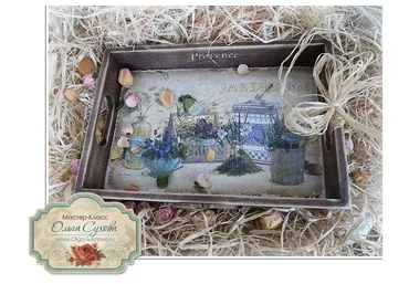 Поднос «Прованс. Сад №6» (Ольга Сухова)