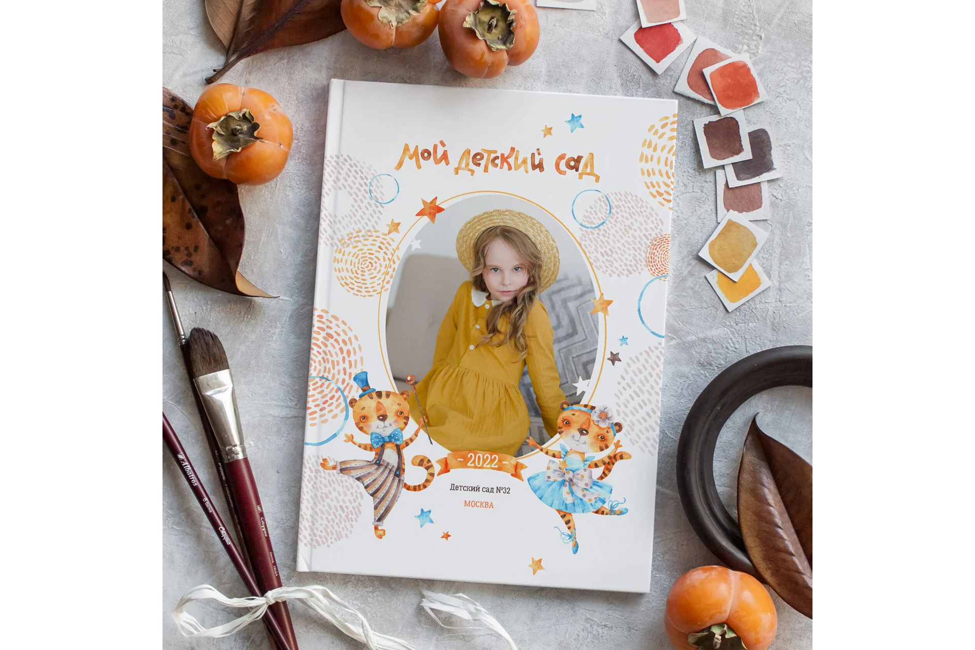 [PSD] Дизайн "Тигрята" (Ксения Фёдорова), фото 1 из 1.