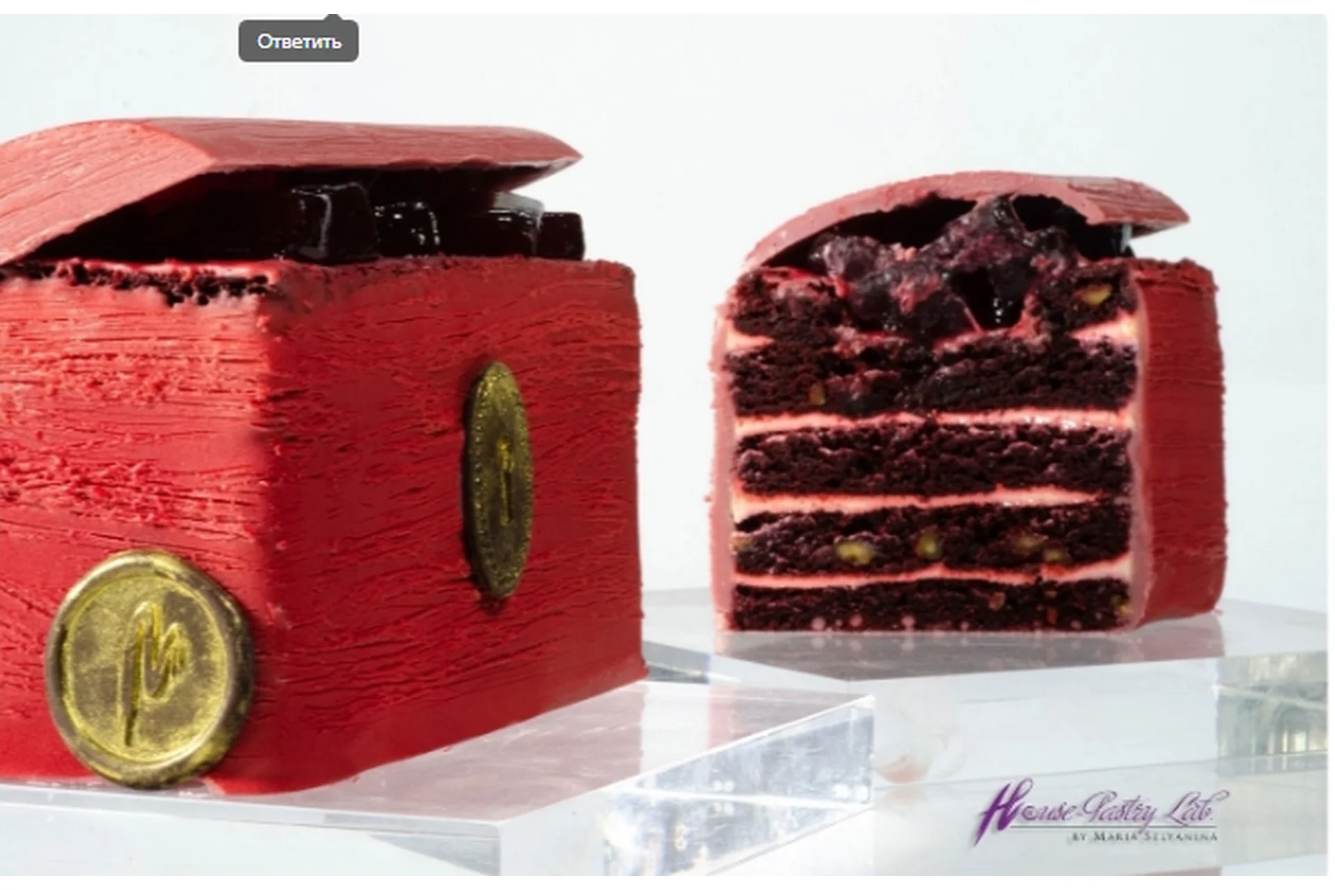 [PastryCampus] Уровень 6. Кексы и выпечка в дорогу (Мария Селянина), фото 1 из 1.