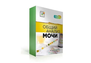 [Первая школа биохакинга] Общий анализ мочи (Татьяна Мастобаева)