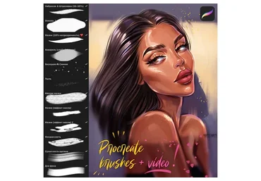 [Кисти] New brushes + video, for Procreate (katty.arty)