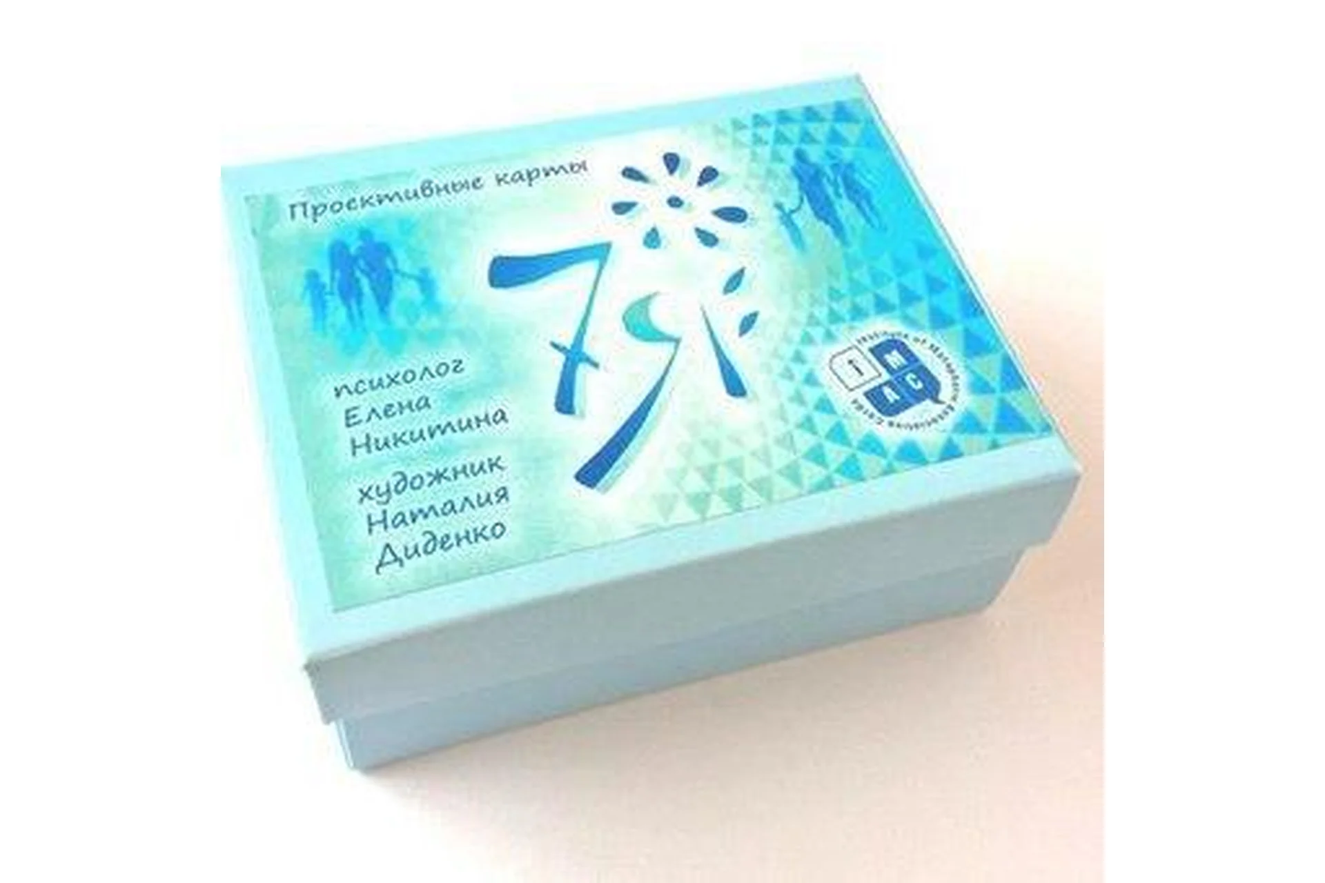 Метафорические карты: «7Я» (Елена Никитина), «Эмоции судьбы», «Характер и личность» (Ирина Орда), фото 1 из 1.