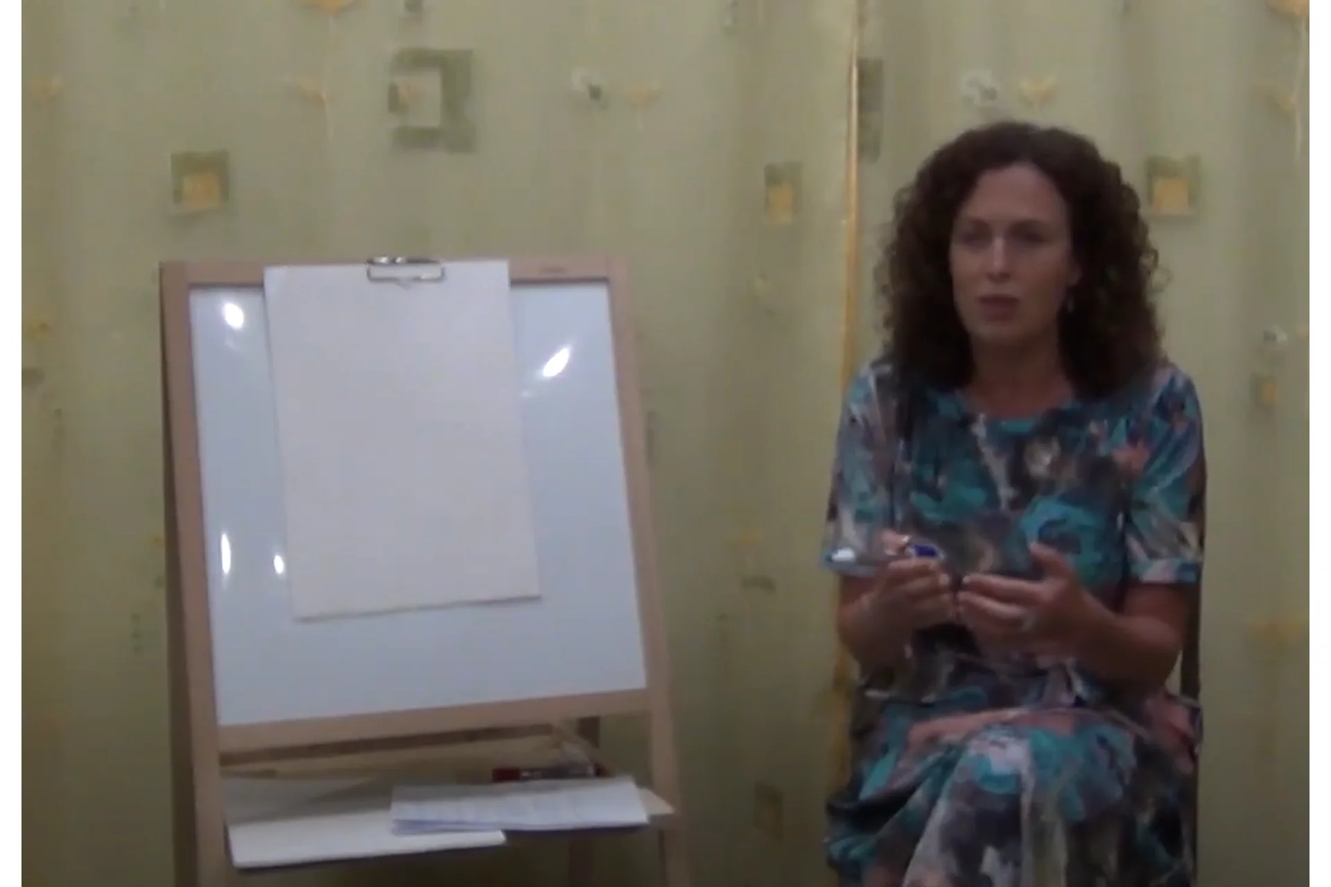 Особенности детской психики (Екатерина Сокальская), фото 1 из 1.