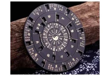 Саньюань, 1 модуль (Владимир Захаров)