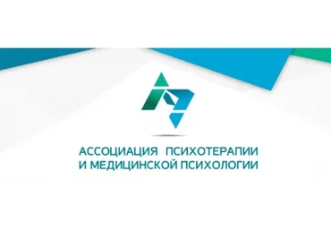 Когнитивно-поведенческая терапия (Анна Ковалевская)