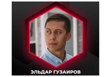 Перехват Трафика (из YouTube -> Telegram) (Эльдар Гузаиров)