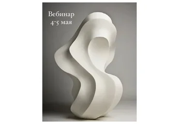 Торт в виде ананаса и торт абстракция. 4-5 мая 2021 (Lyubov Ki)