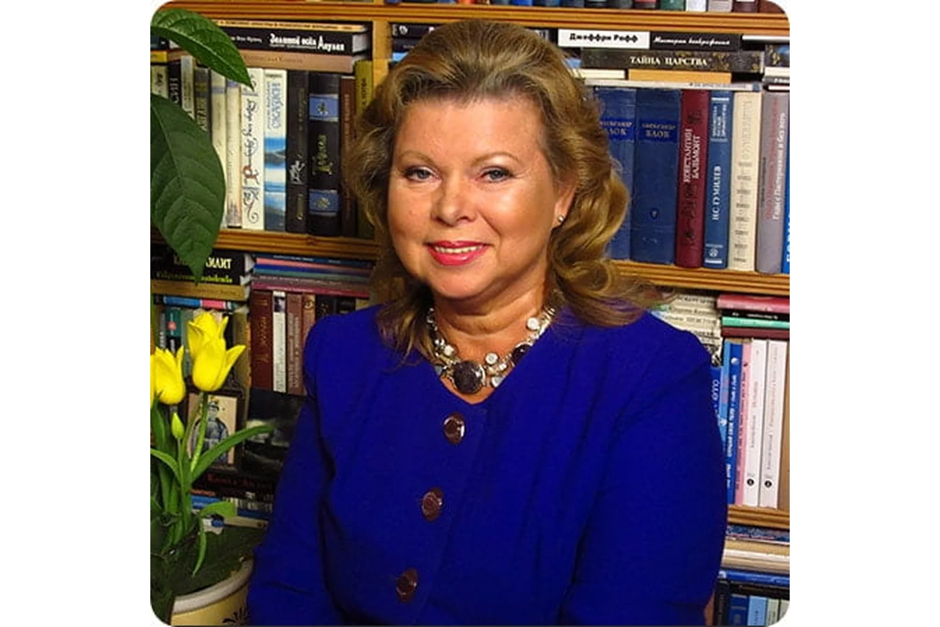 Астрологическое консультирование. Раскрываем тайны глубинной психологии. Золото (Лидия Сурина), фото 1 из 1.