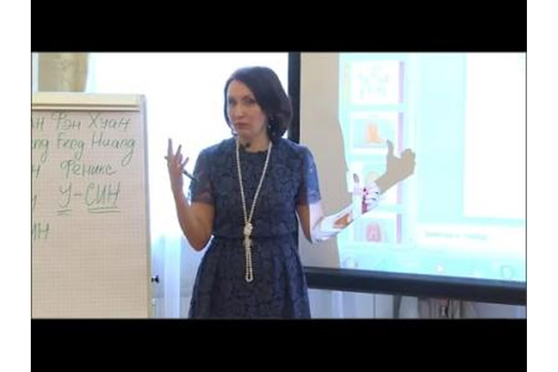 Даоские практики любви - для счастливой пары (Лиза Питеркина), фото 1 из 1.