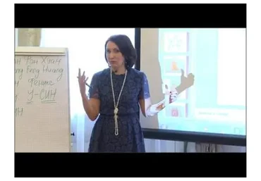 Даоские практики любви - для счастливой пары (Лиза Питеркина)