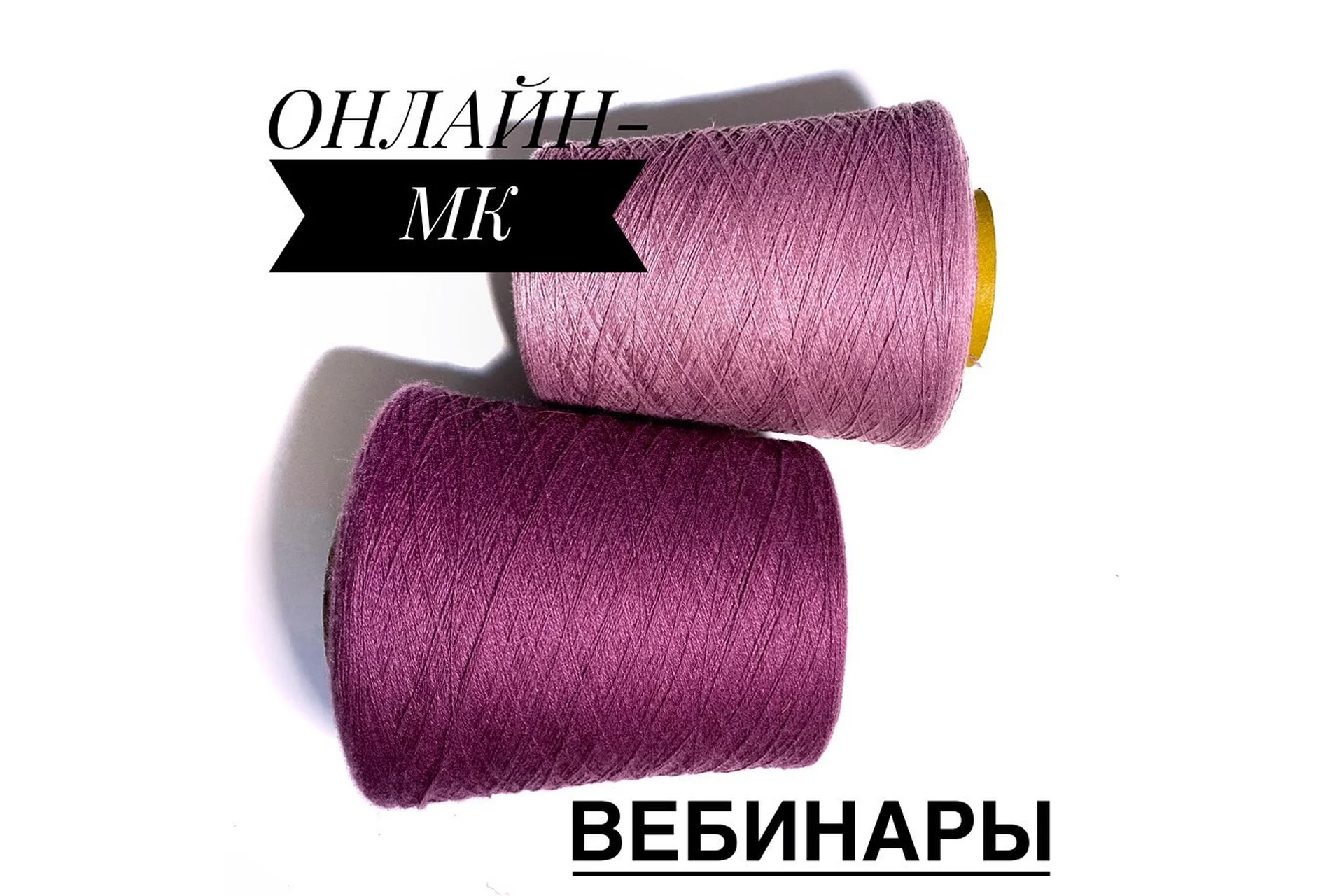 Вебинар по японскому плечу (kamelias_knit), фото 1 из 1.