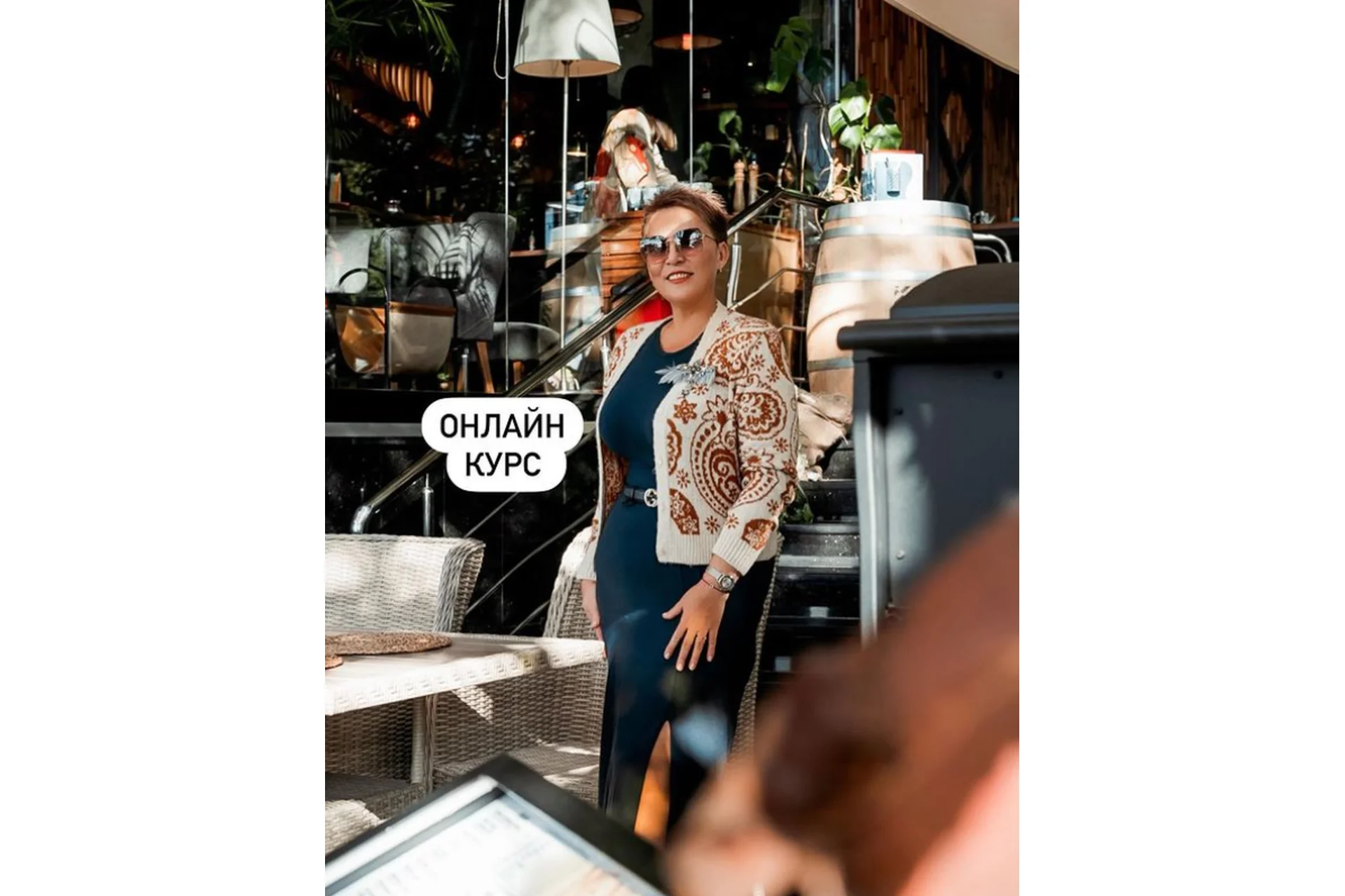 Естественное омоложение от А до Я (Натали Слонская), фото 1 из 1.