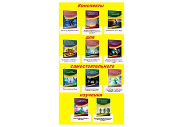 [Люмос 22] Подключение к родовым ресурсам (Алория Собинова)