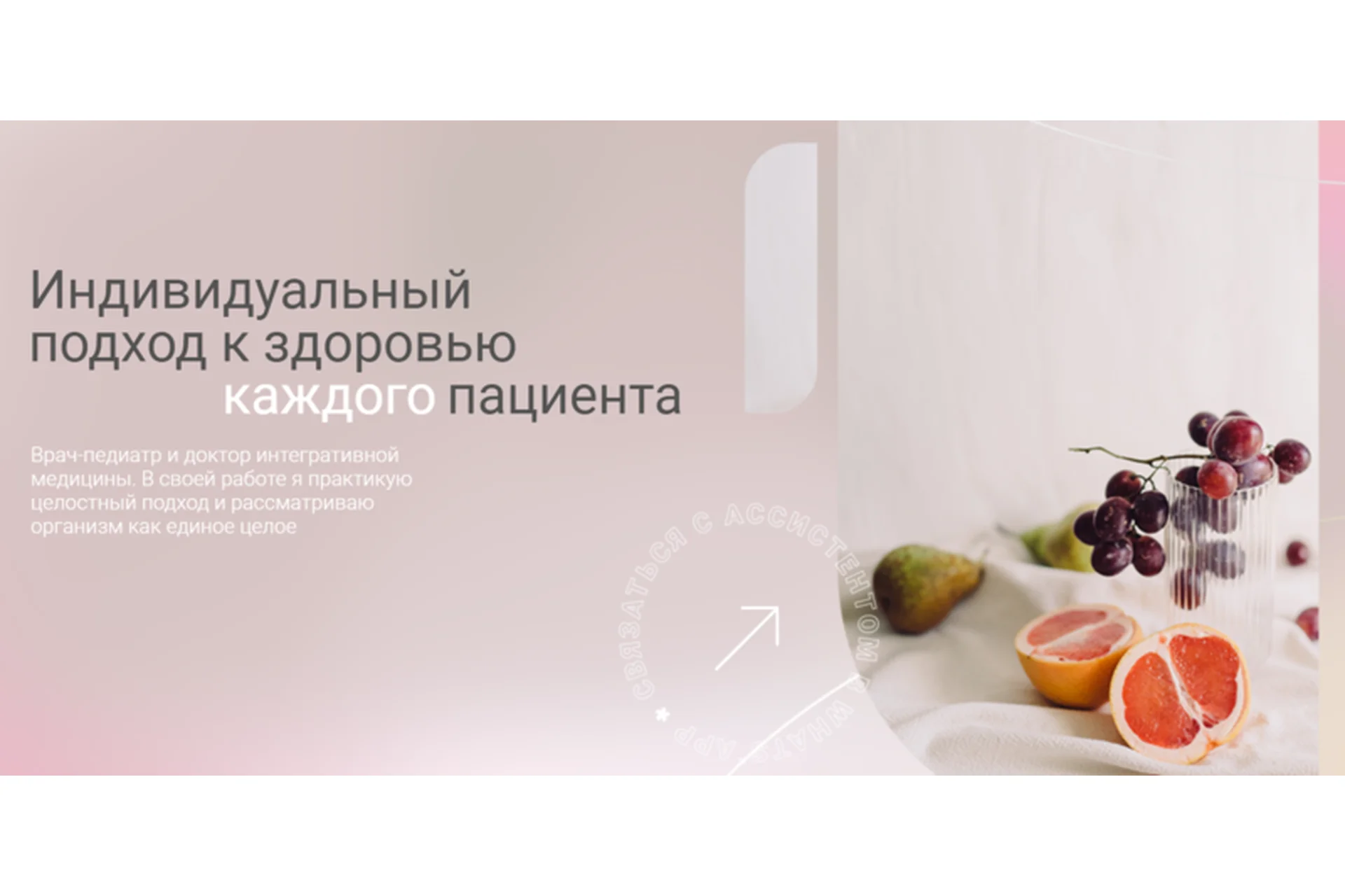 Чек-лист «Атопический дерматит» (Карина Ахмедова), фото 1 из 1.