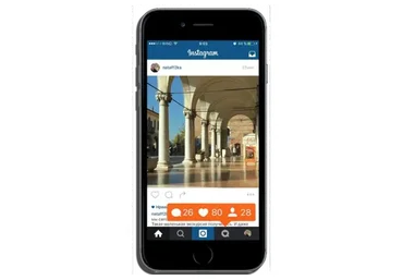 Как раскрутить инстаграм через хештеги (Наталия Паскуали)