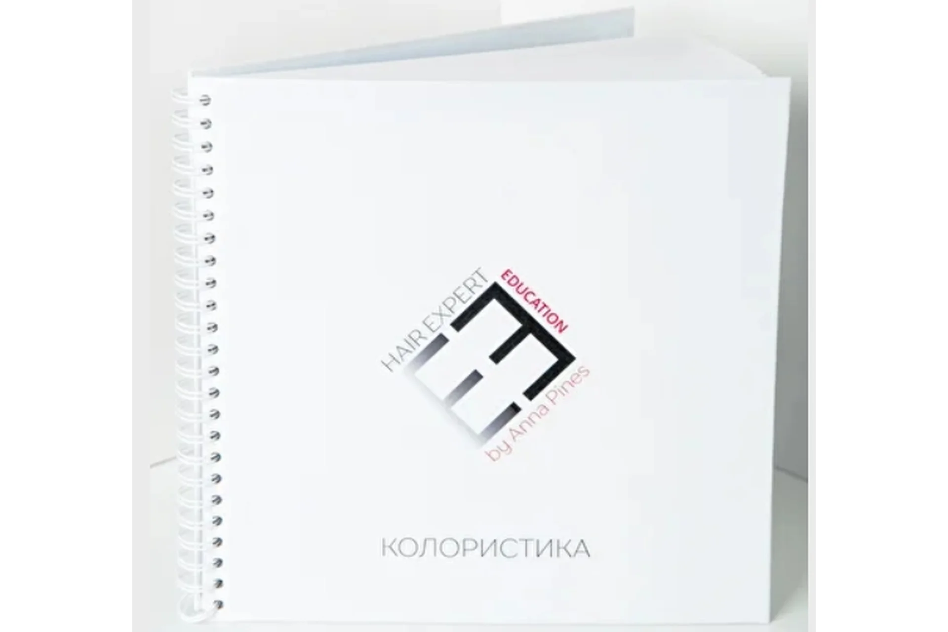 [Hair Expert Education] Учебник «Колористика» (Анна Пинес), фото 1 из 1.