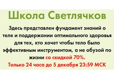 Счастливый животик, 2019 (Надя Андреева)