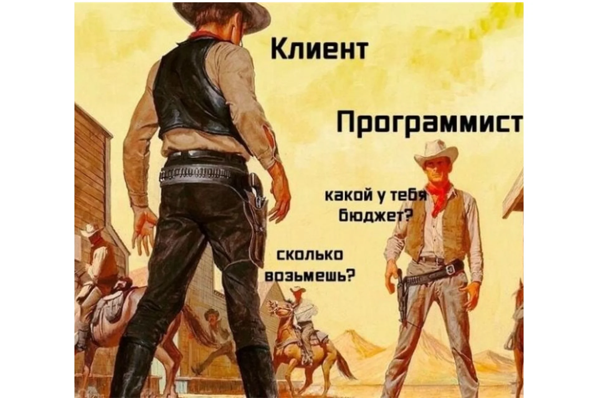 Ай-ти - я люблю тебя. Базовый (Лё Шифр), фото 1 из 1.