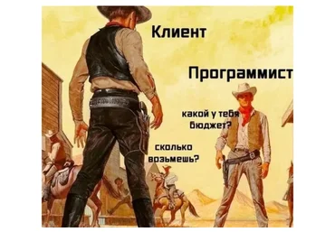 Ай-ти - я люблю тебя. Базовый (Лё Шифр)