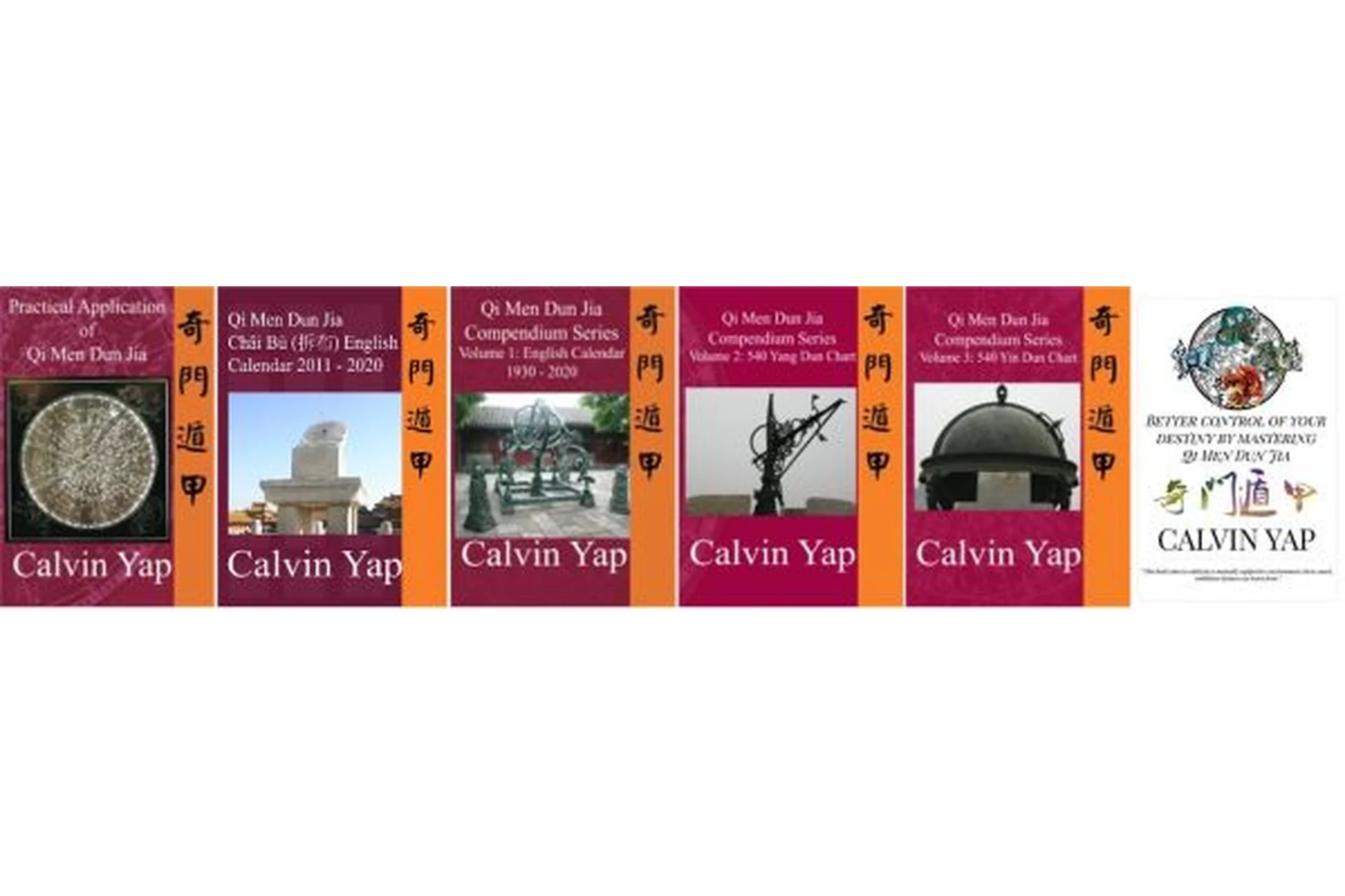 Ци Мень Дун Цзя (Келвин Яп), фото 1 из 1.