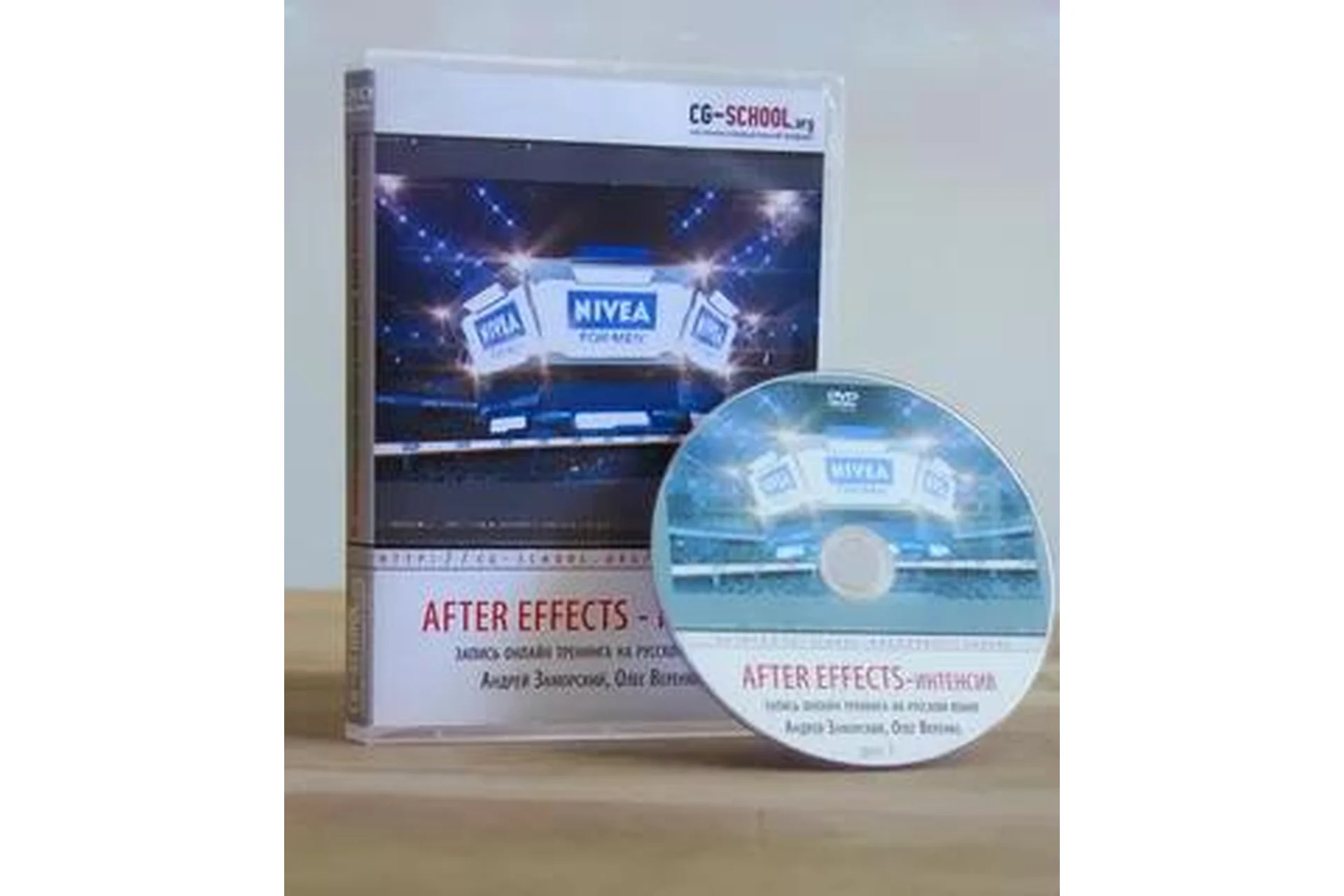 [CG-school] After effects. Интенсив (Олег Веренко, Андрей Sapphire Заморский), фото 1 из 1.