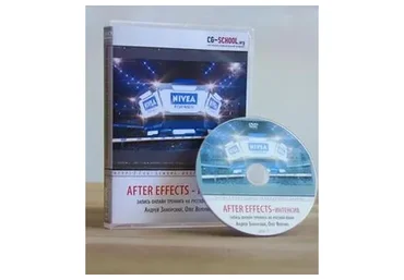 [CG-school] After effects. Интенсив (Олег Веренко, Андрей Sapphire Заморский)