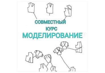 [Lumoda] Моделирование (Любовь Ятчук)