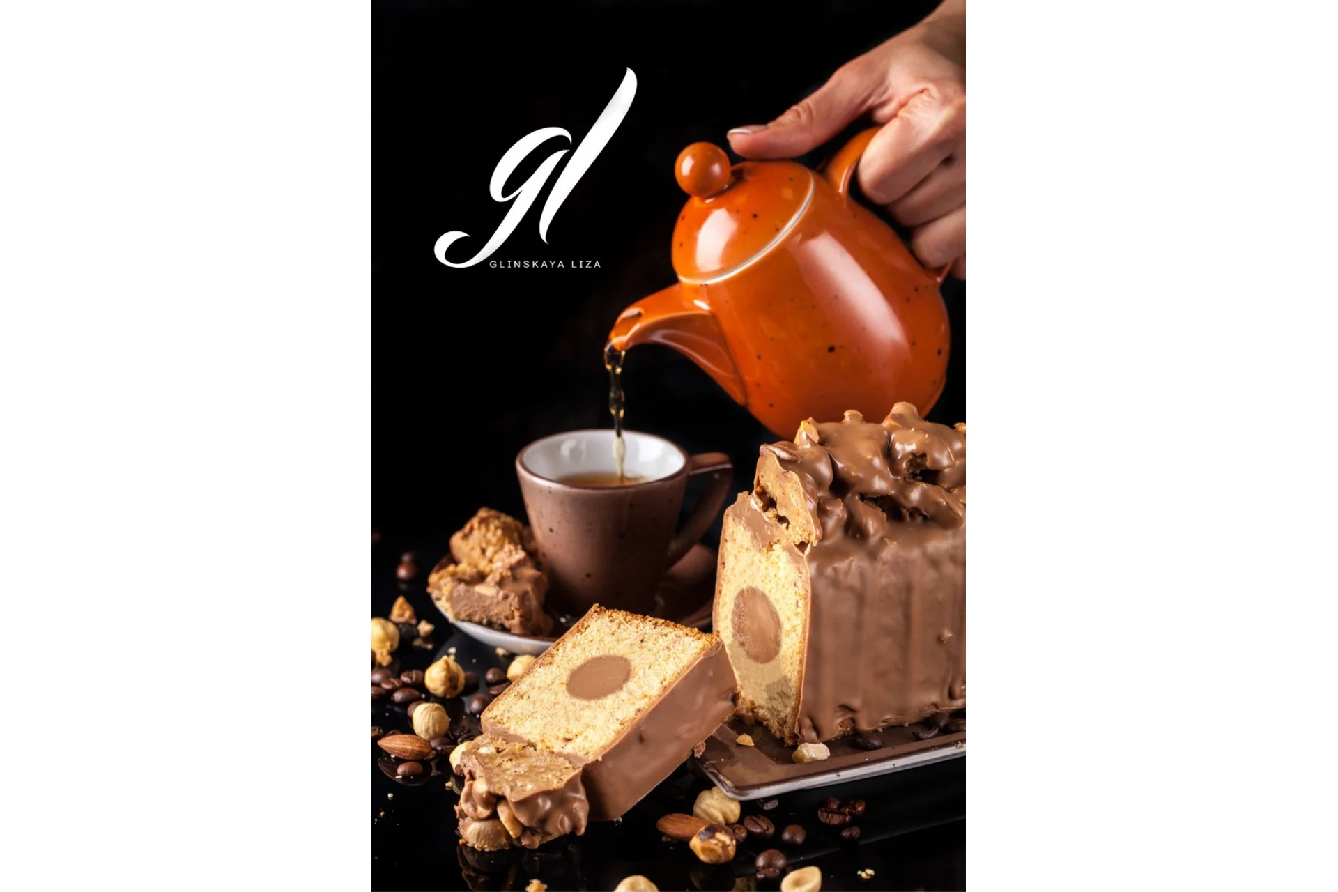 Кексы.  4 современных варианта (Лиза Глинская), фото 1 из 1.