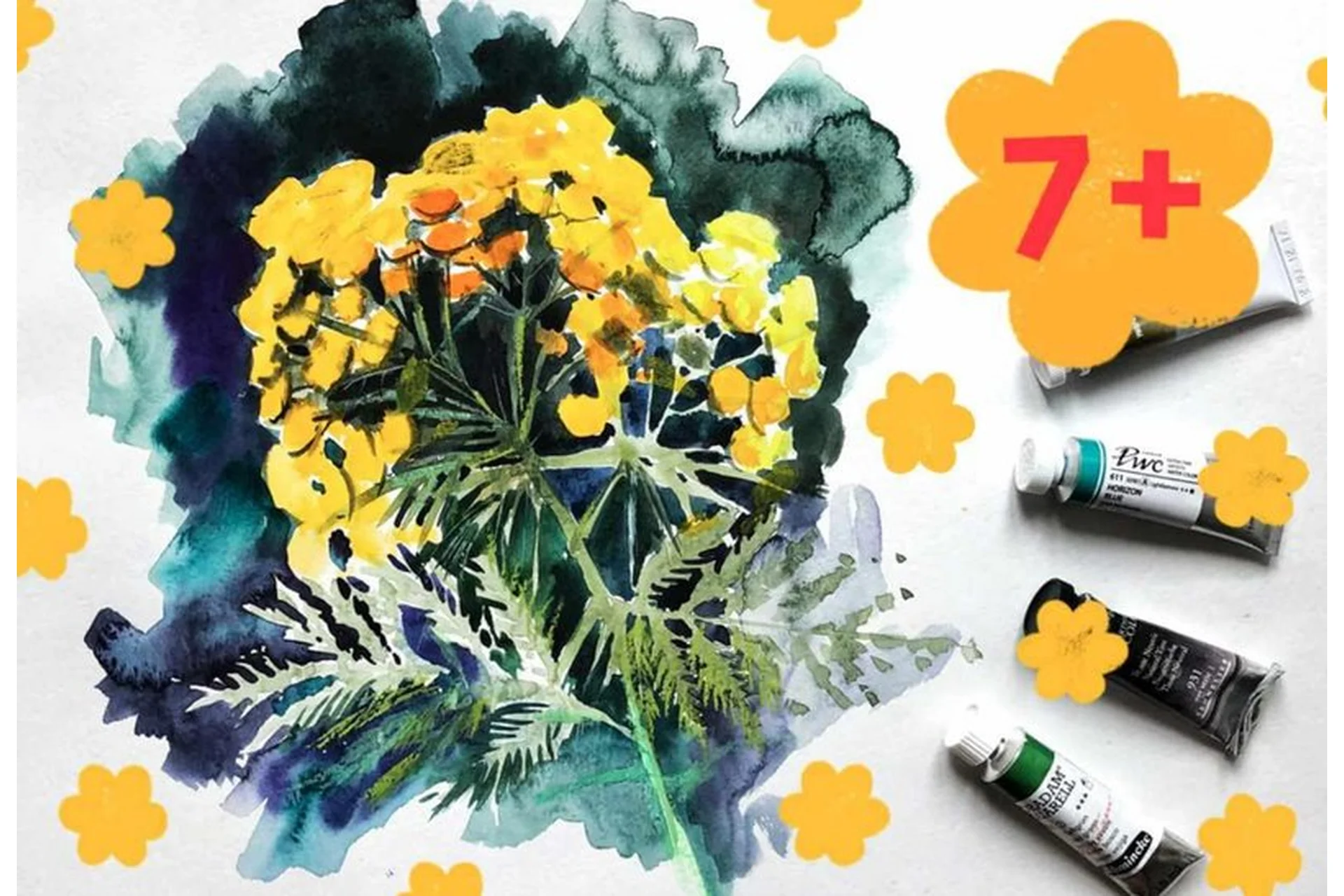 Цветы (Ира Кукрусова), фото 1 из 1.