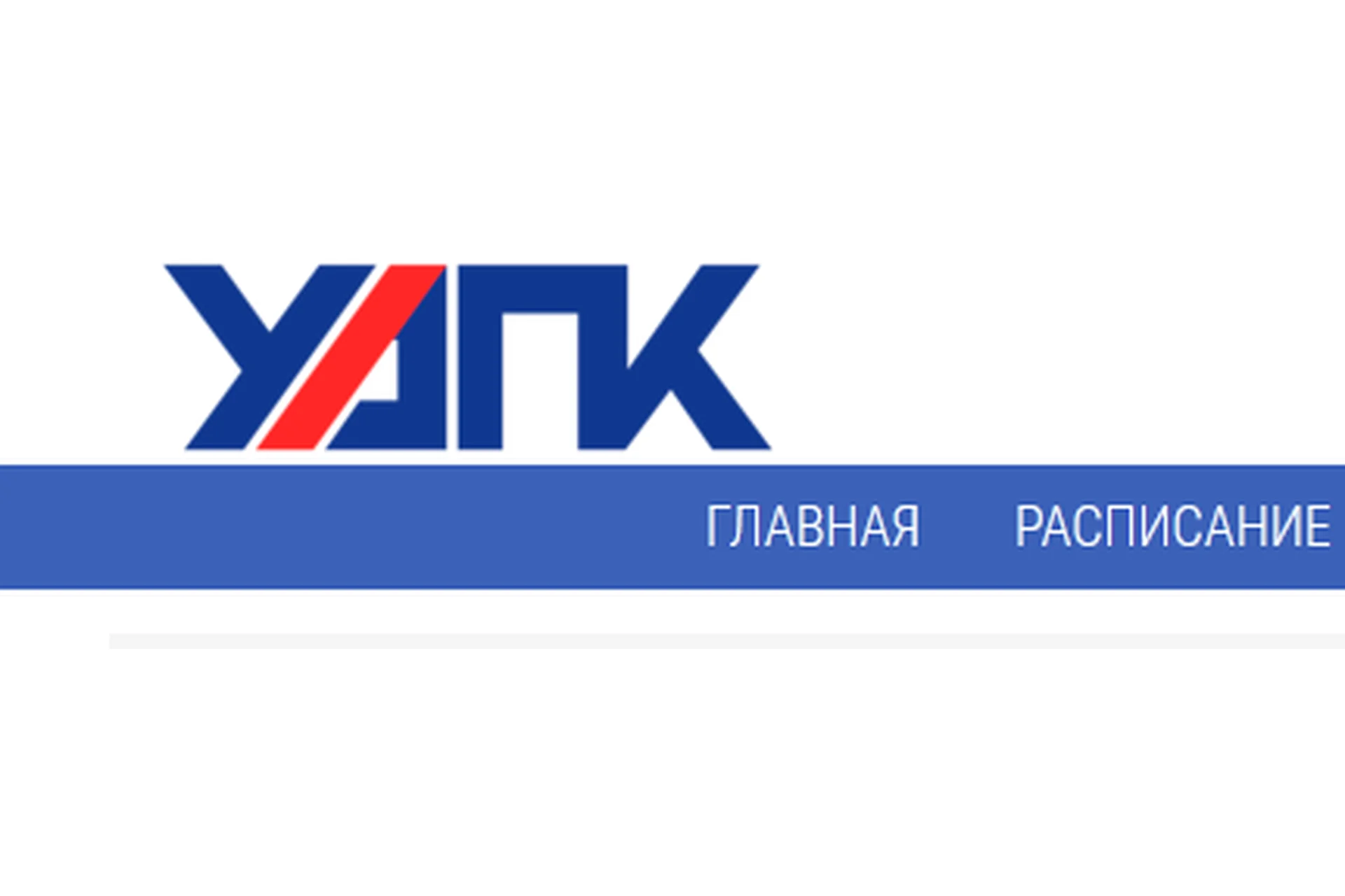 Межлигаментозные связи органов и суставов (Олег Сухоруков, Дмитрий Кущик), фото 1 из 1.