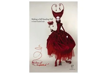 Создание самостоятельно стоящей куклы (Дороте Заукайте)