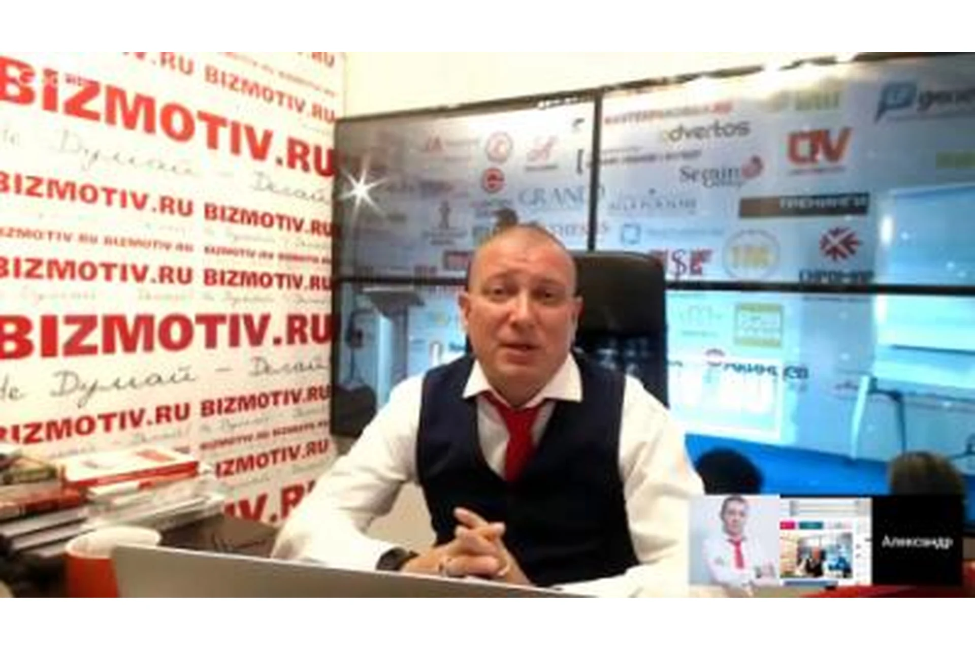 [Высшая школа СММ] Супер распродажа (Александр Белановский), фото 1 из 1.