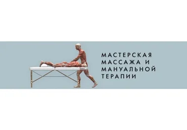 Диагностика и лечение высших центров мужской и женской сексуальности (Игорь Атрощенко)