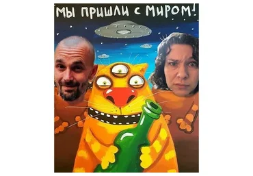 Переговоры с подростком без драк и проклятий (Никита Карпов)