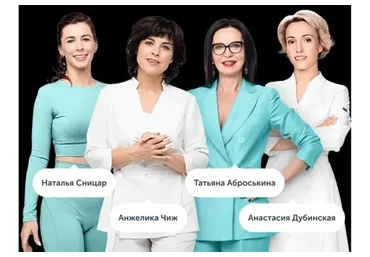 [Ревитоника] Антивозрастное снижение веса (Анастасия Дубинская, Анжелика Чиж)