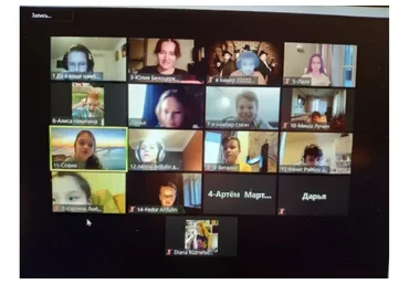 Онлайн-лагерь: как успешно запустить и набрать детей. Стандарт (Нина Окнянская, Юлия Белоцерковская)